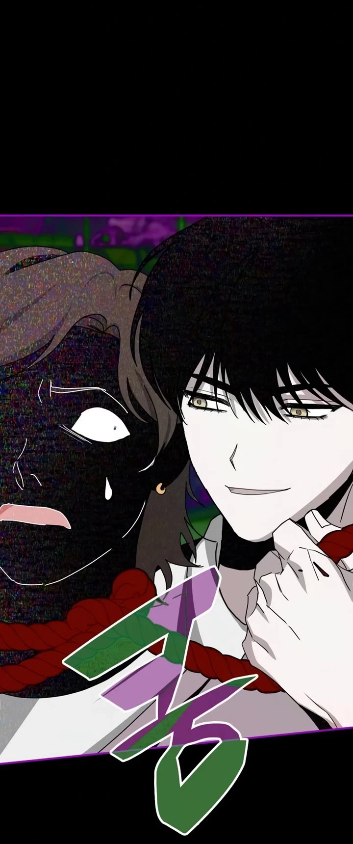 I Was Mistaken As a Monstrous Genius Actor Chapter 21 page 36 - Chapter 21