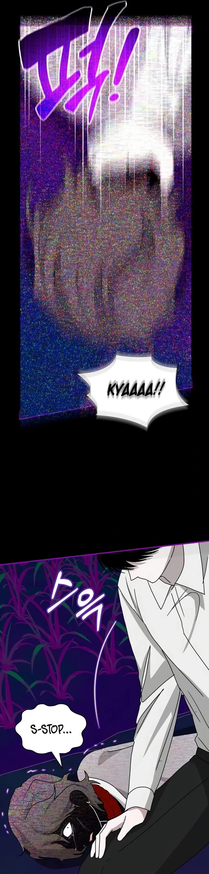 I Was Mistaken As a Monstrous Genius Actor Chapter 21 page 38 - Chapter 21