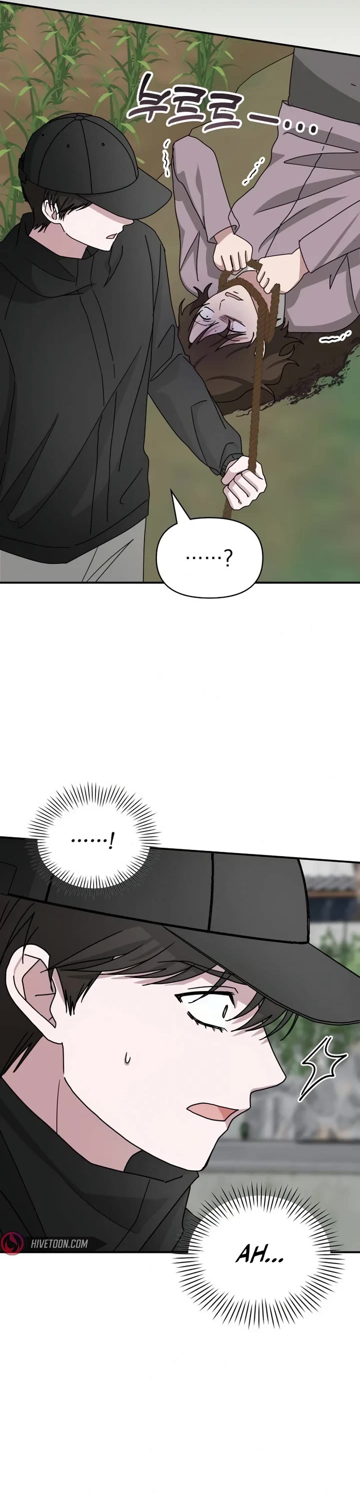 I Was Mistaken As a Monstrous Genius Actor Chapter 21 page 43 - Chapter 21