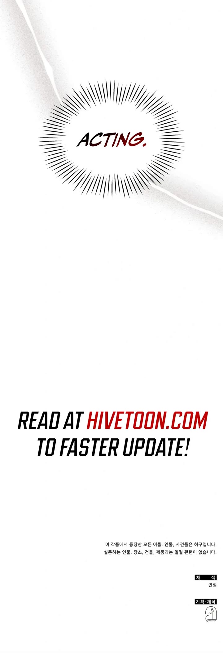 I Was Mistaken As a Monstrous Genius Actor Chapter 21 page 45 - Chapter 21