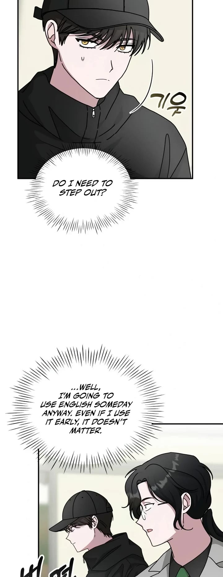 I Was Mistaken As a Monstrous Genius Actor Chapter 21 page 9 - Chapter 21