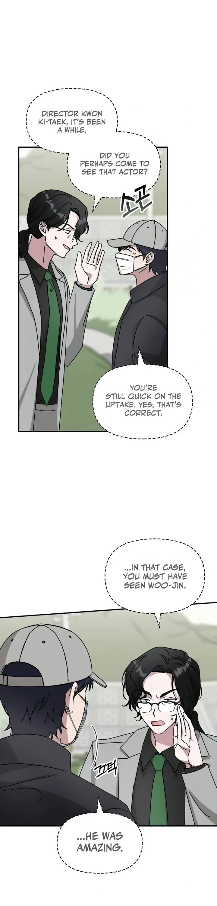 I Was Mistaken As a Monstrous Genius Actor Chapter 22 page 11 - Chapter 22