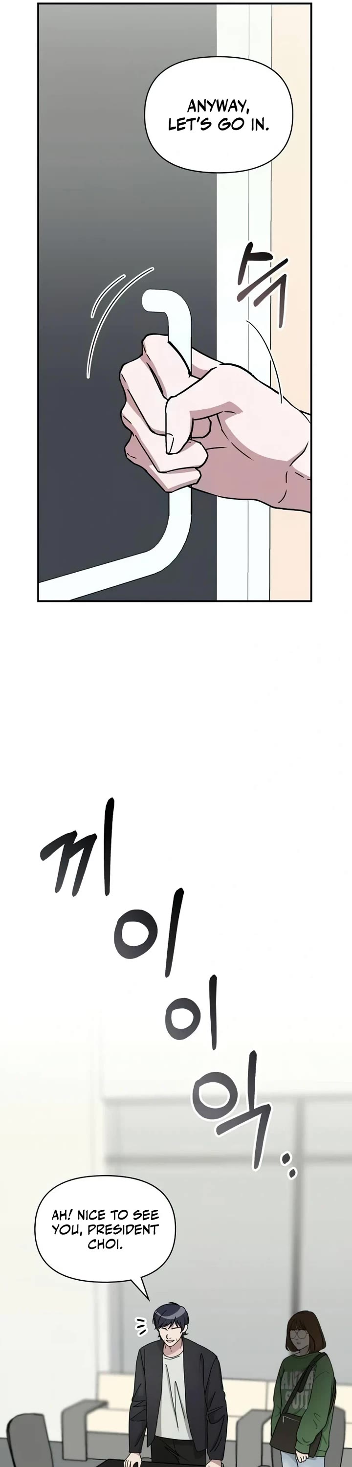 I Was Mistaken As a Monstrous Genius Actor Chapter 22 page 21 - Chapter 22