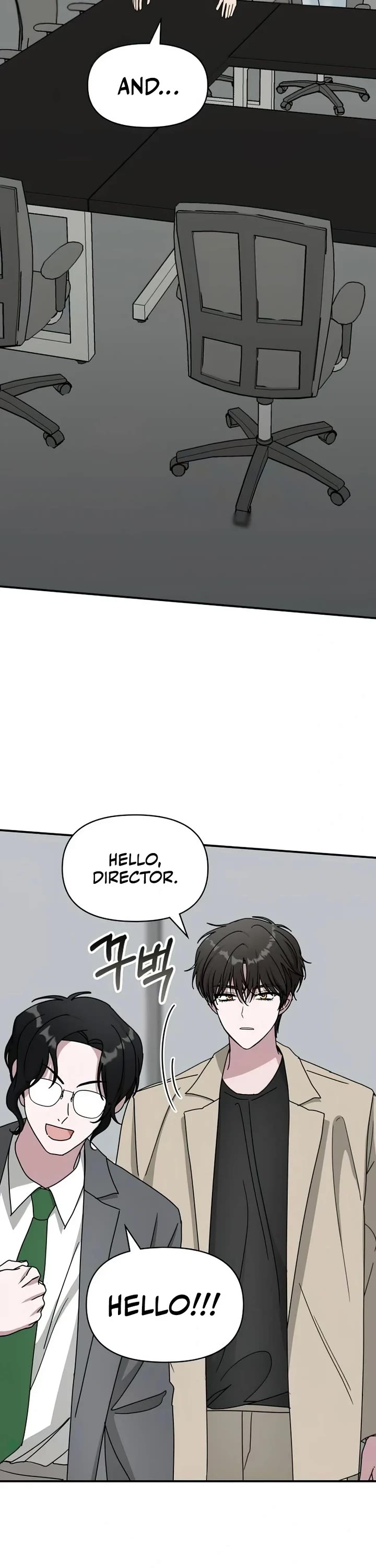 I Was Mistaken As a Monstrous Genius Actor Chapter 22 page 22 - Chapter 22