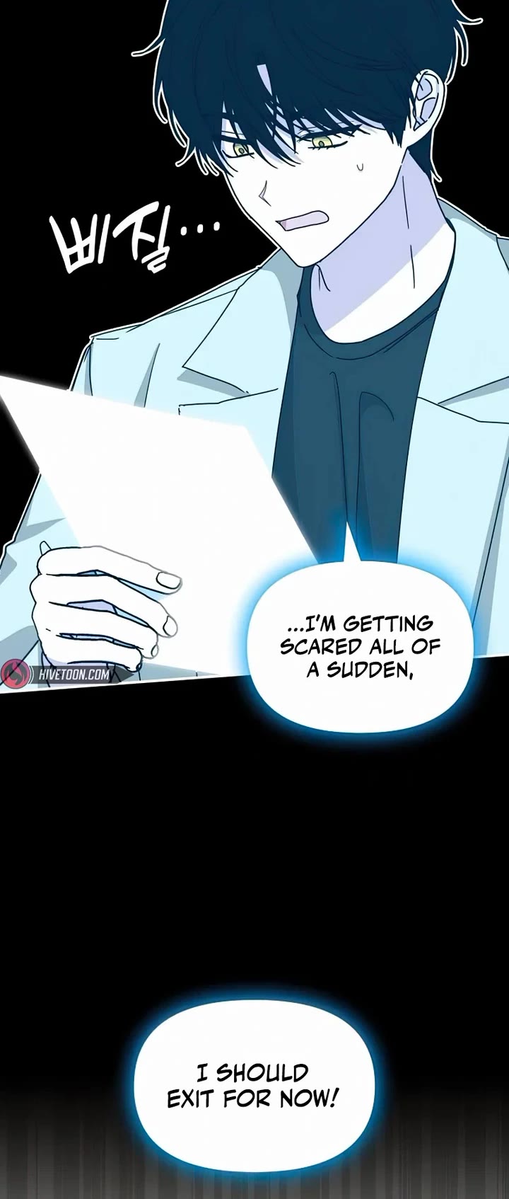 I Was Mistaken As a Monstrous Genius Actor Chapter 22 page 30 - Chapter 22