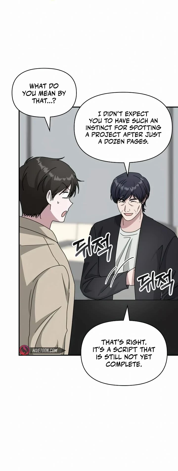 I Was Mistaken As a Monstrous Genius Actor Chapter 22 page 40 - Chapter 22