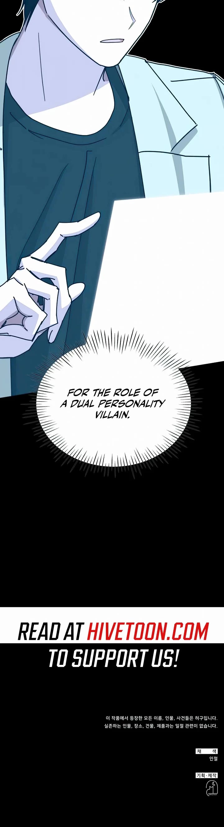 I Was Mistaken As a Monstrous Genius Actor Chapter 22 page 47 - Chapter 22