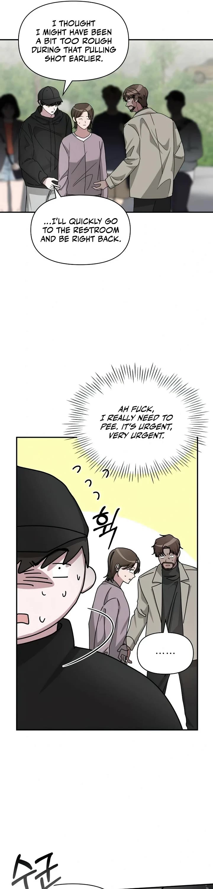 I Was Mistaken As a Monstrous Genius Actor Chapter 22 page 6 - Chapter 22