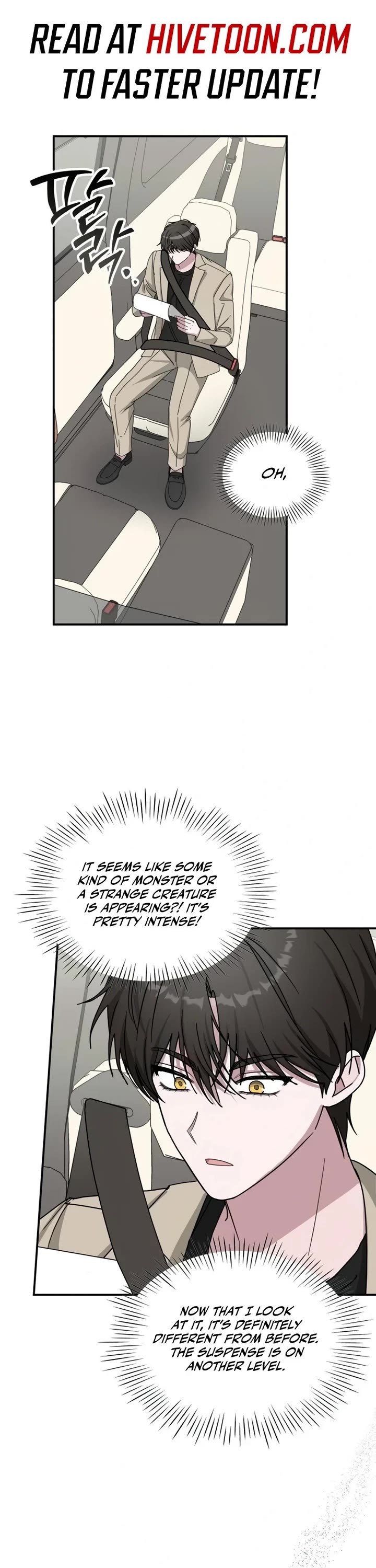 I Was Mistaken As a Monstrous Genius Actor Chapter 23 page 1 - Chapter 23