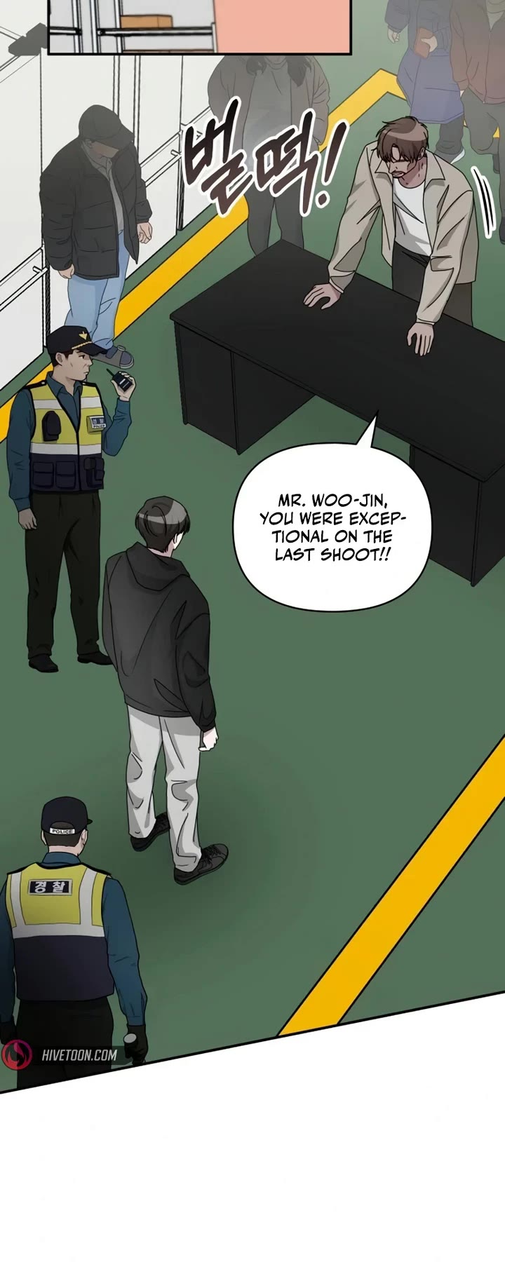 I Was Mistaken As a Monstrous Genius Actor Chapter 23 page 14 - Chapter 23