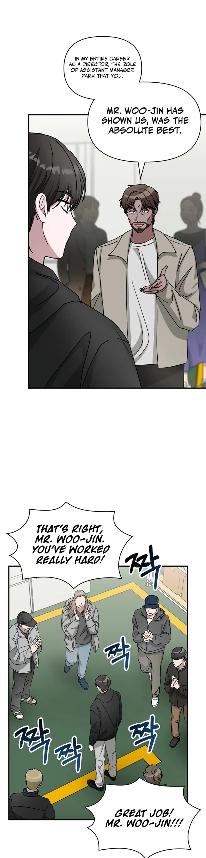 I Was Mistaken As a Monstrous Genius Actor Chapter 23 page 15 - Chapter 23