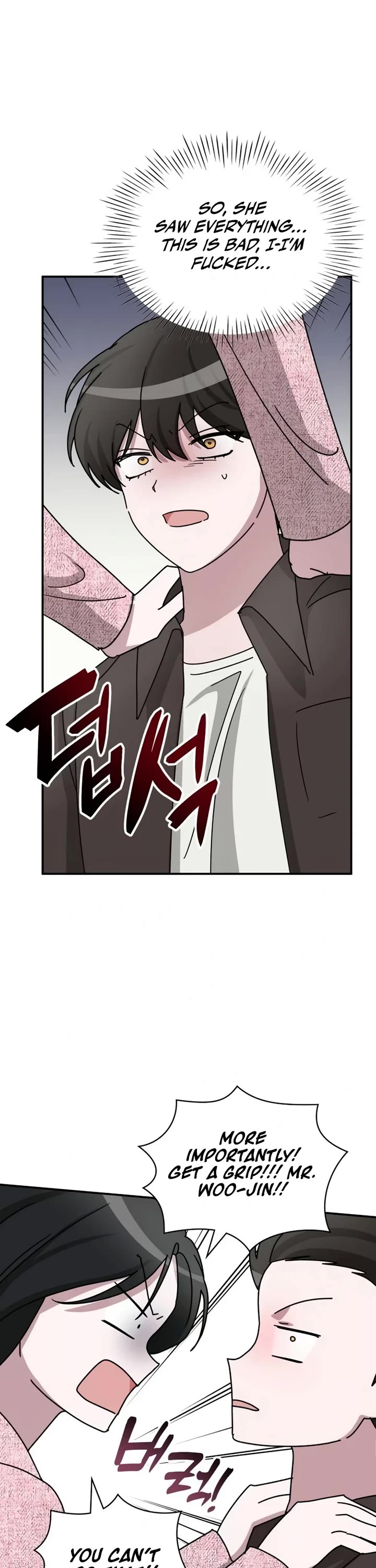 I Was Mistaken As a Monstrous Genius Actor Chapter 23 page 25 - Chapter 23