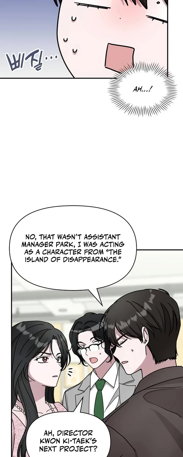 I Was Mistaken As a Monstrous Genius Actor Chapter 23 page 28 - Chapter 23