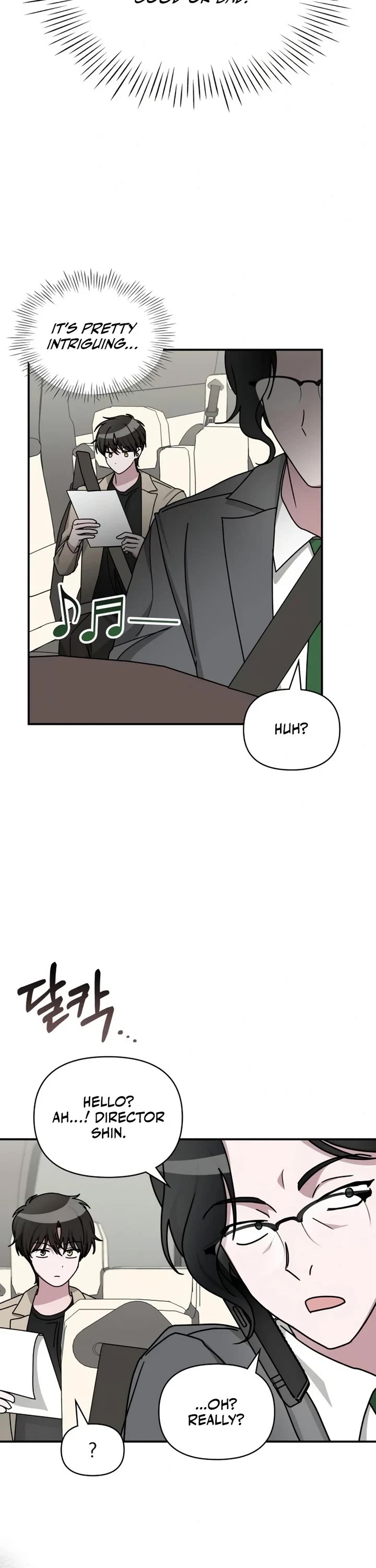 I Was Mistaken As a Monstrous Genius Actor Chapter 23 page 3 - Chapter 23