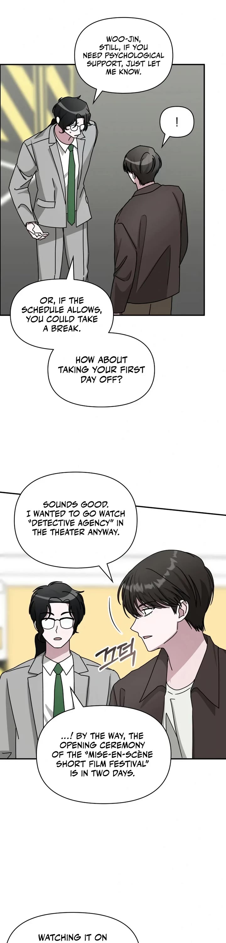 I Was Mistaken As a Monstrous Genius Actor Chapter 23 page 32 - Chapter 23