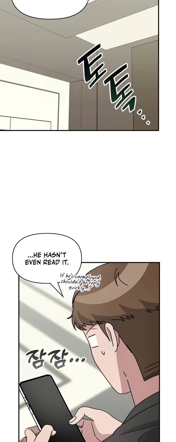 I Was Mistaken As a Monstrous Genius Actor Chapter 23 page 38 - Chapter 23