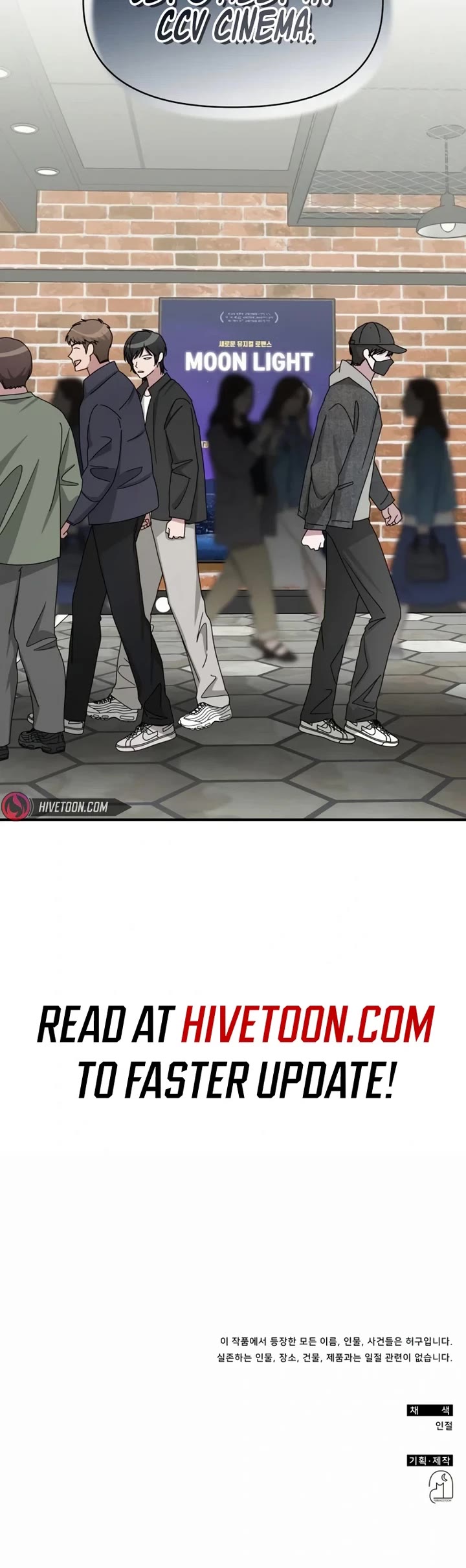 I Was Mistaken As a Monstrous Genius Actor Chapter 23 page 42 - Chapter 23