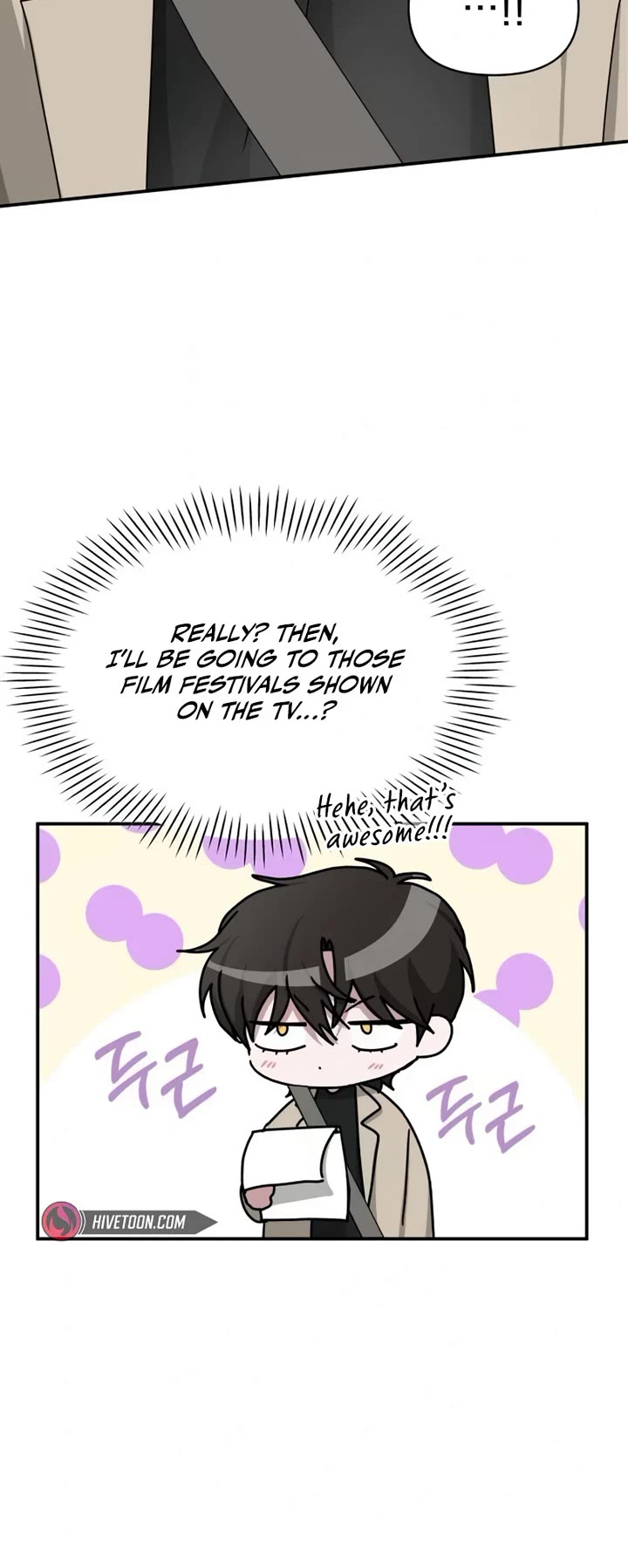 I Was Mistaken As a Monstrous Genius Actor Chapter 23 page 5 - Chapter 23