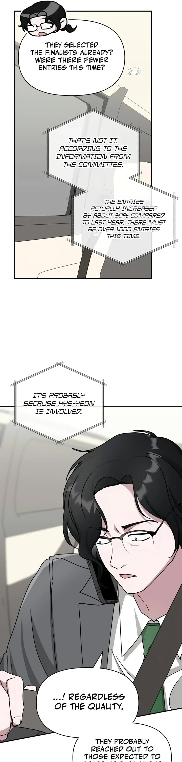 I Was Mistaken As a Monstrous Genius Actor Chapter 23 page 6 - Chapter 23