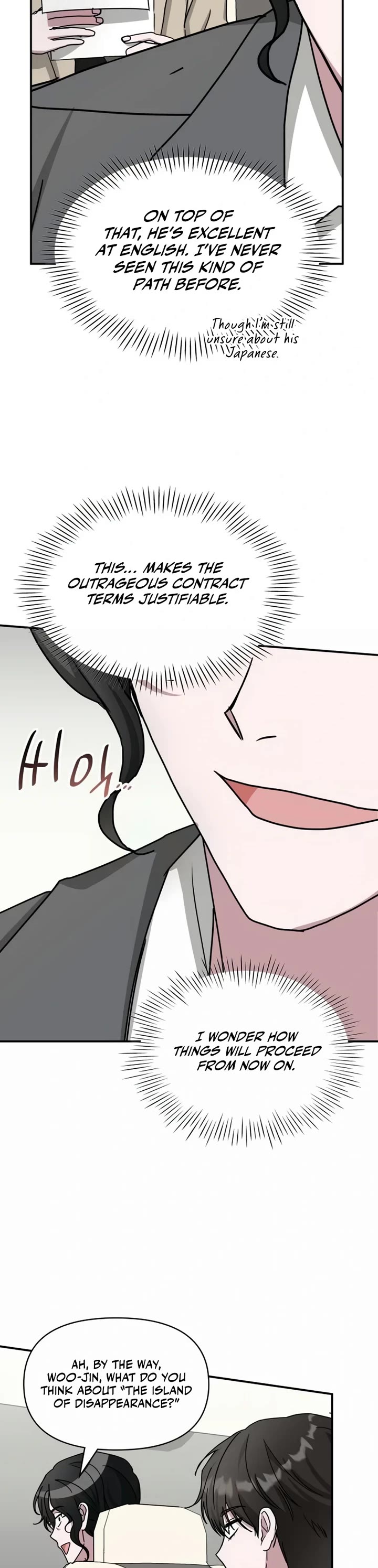 I Was Mistaken As a Monstrous Genius Actor Chapter 23 page 8 - Chapter 23