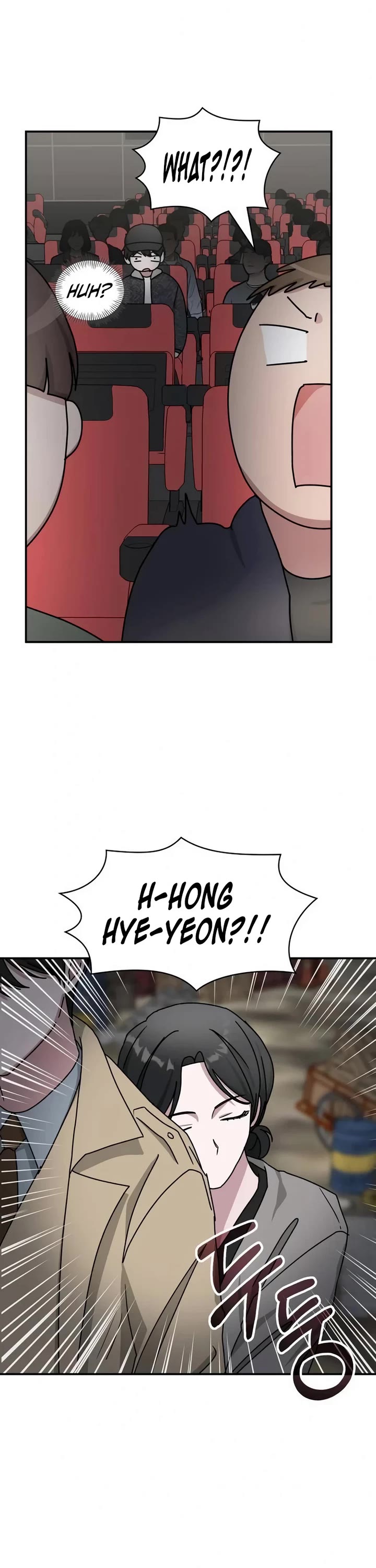 I Was Mistaken As a Monstrous Genius Actor Chapter 24 page 17 - Chapter 24