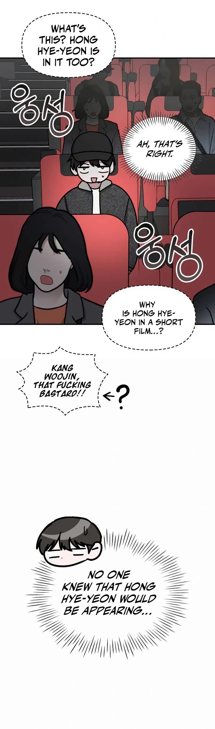 I Was Mistaken As a Monstrous Genius Actor Chapter 24 page 18 - Chapter 24