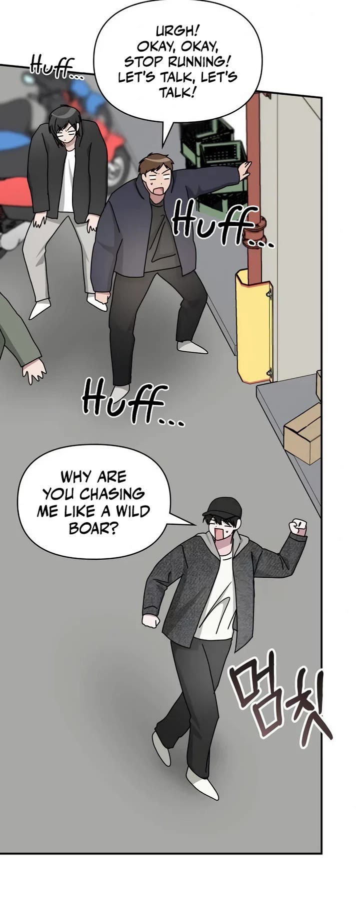 I Was Mistaken As a Monstrous Genius Actor Chapter 24 page 24 - Chapter 24