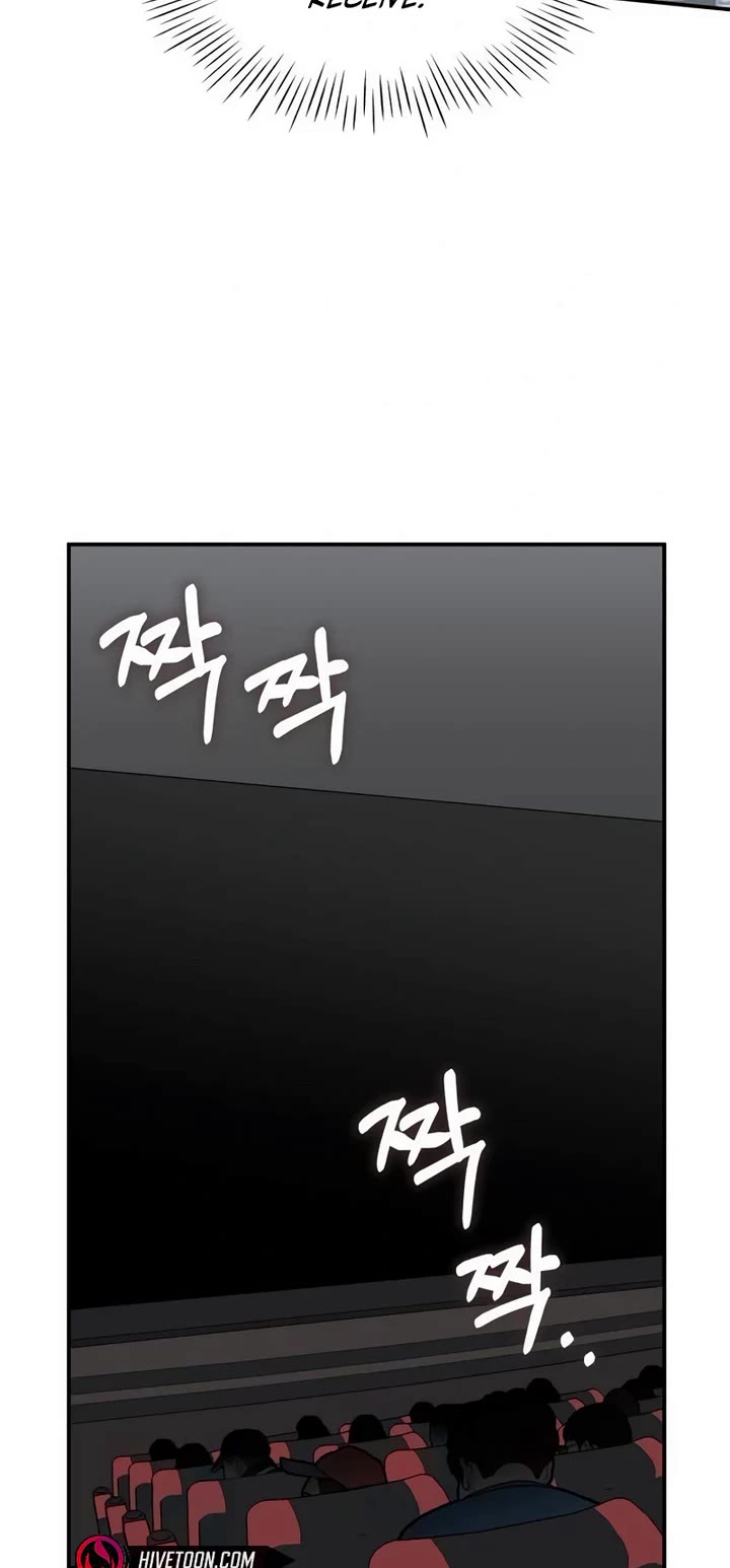 I Was Mistaken As a Monstrous Genius Actor Chapter 24 page 33 - Chapter 24