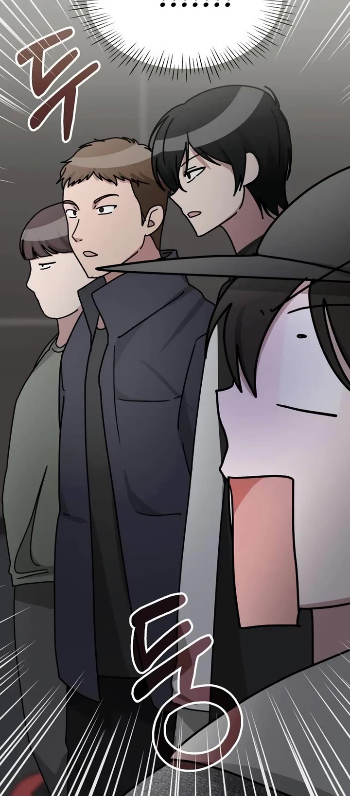 I Was Mistaken As a Monstrous Genius Actor Chapter 24 page 4 - Chapter 24
