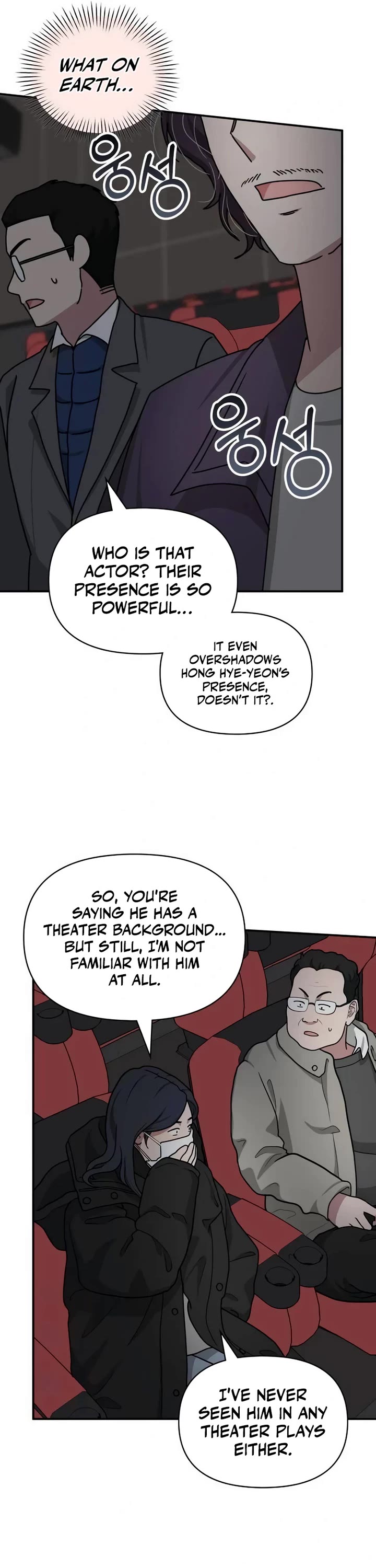 I Was Mistaken As a Monstrous Genius Actor Chapter 24 page 40 - Chapter 24