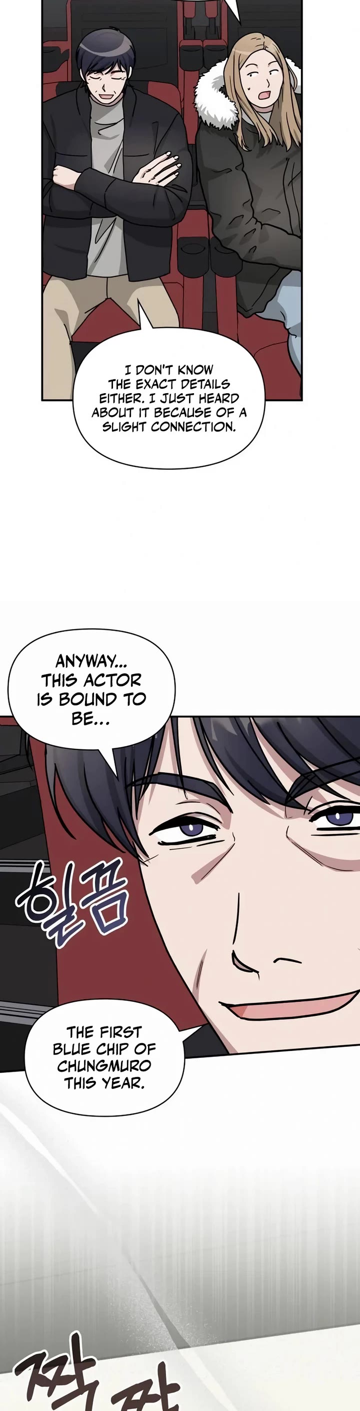 I Was Mistaken As a Monstrous Genius Actor Chapter 24 page 42 - Chapter 24