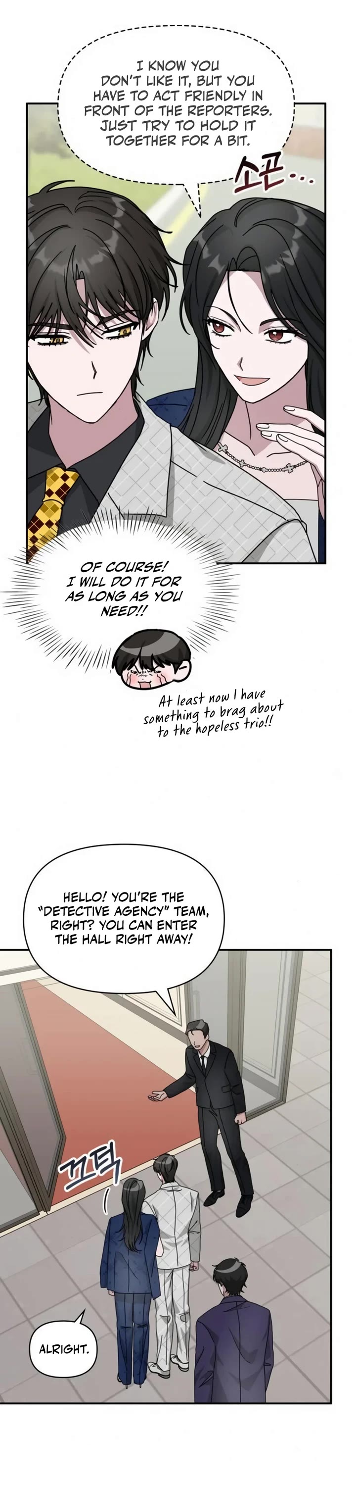 I Was Mistaken As a Monstrous Genius Actor Chapter 25 page 11 - Chapter 25
