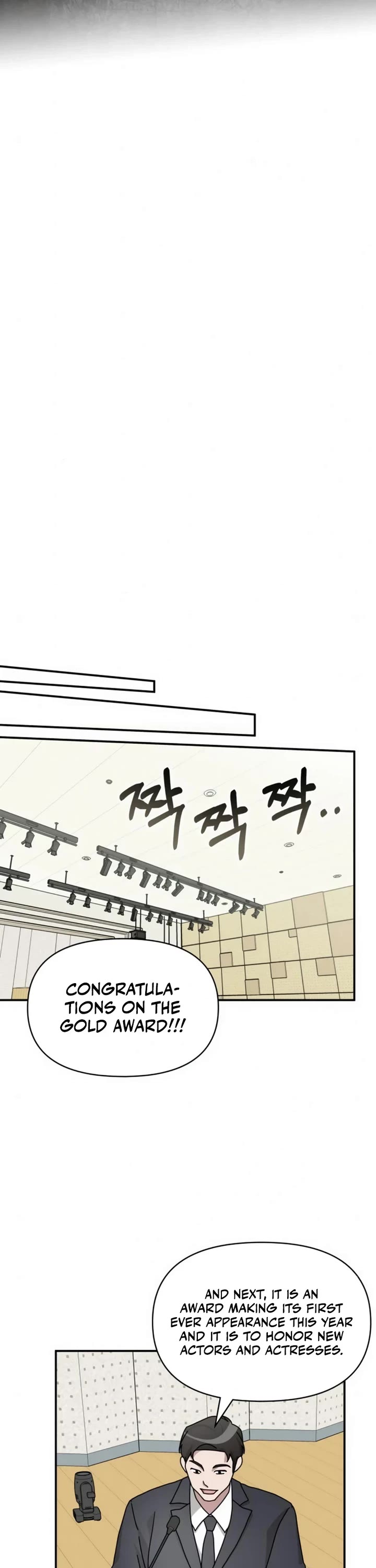 I Was Mistaken As a Monstrous Genius Actor Chapter 25 page 16 - Chapter 25