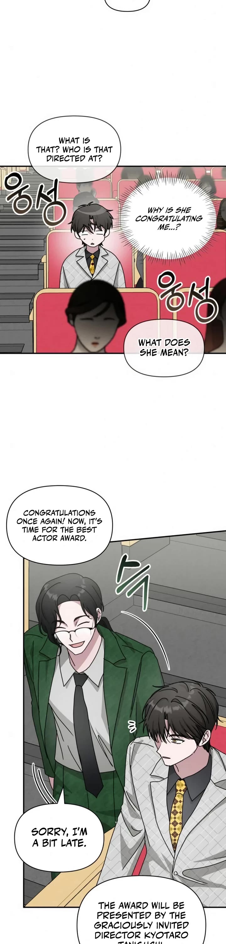 I Was Mistaken As a Monstrous Genius Actor Chapter 25 page 21 - Chapter 25