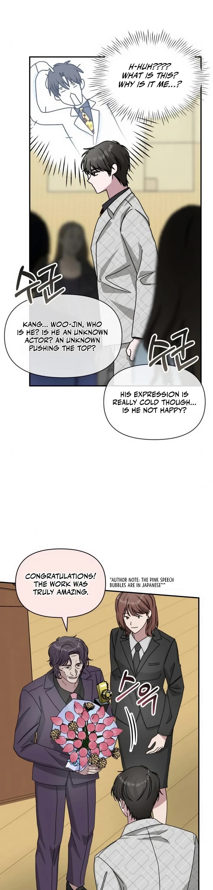 I Was Mistaken As a Monstrous Genius Actor Chapter 25 page 26 - Chapter 25