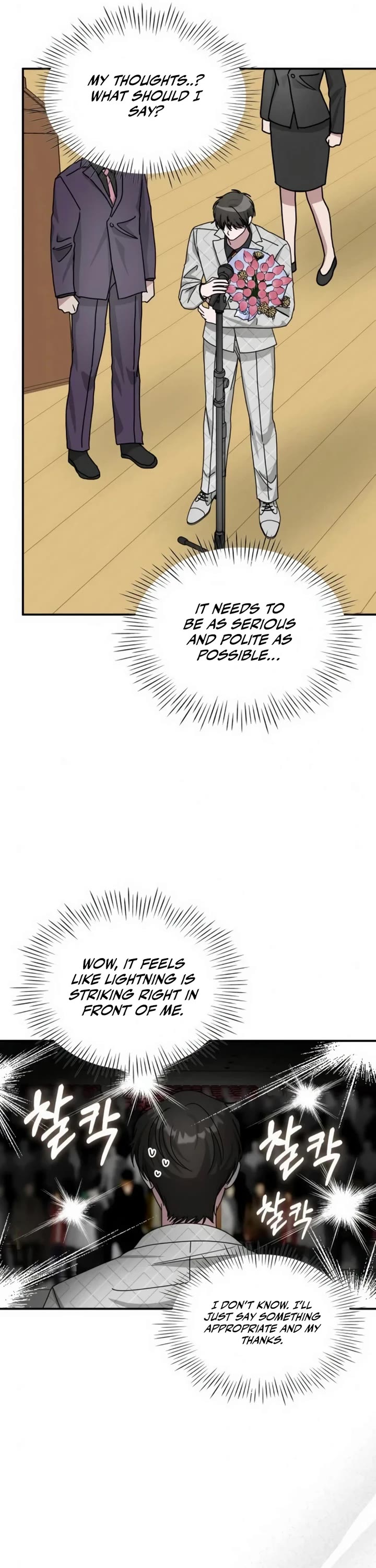 I Was Mistaken As a Monstrous Genius Actor Chapter 25 page 34 - Chapter 25