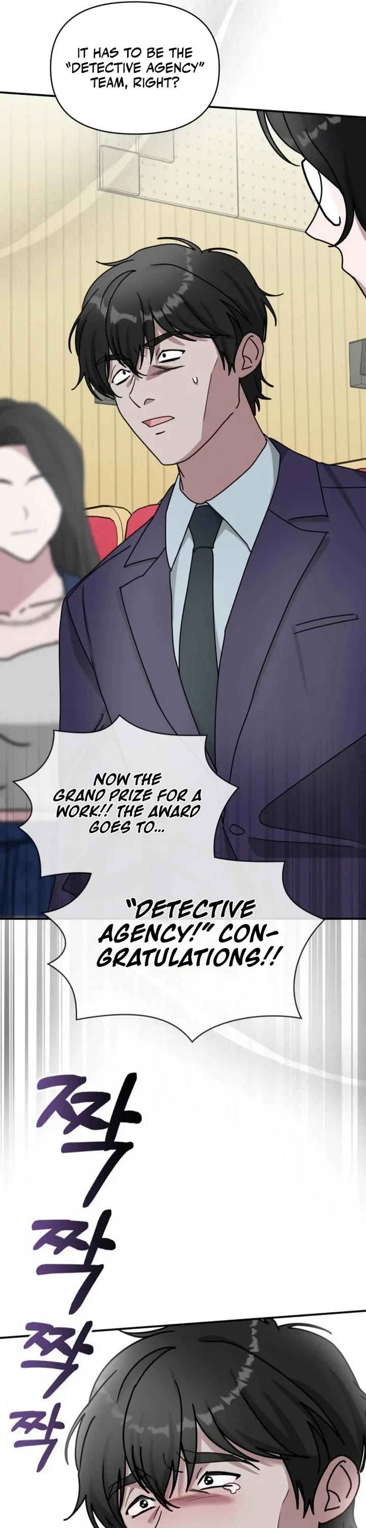 I Was Mistaken As a Monstrous Genius Actor Chapter 25 page 38 - Chapter 25