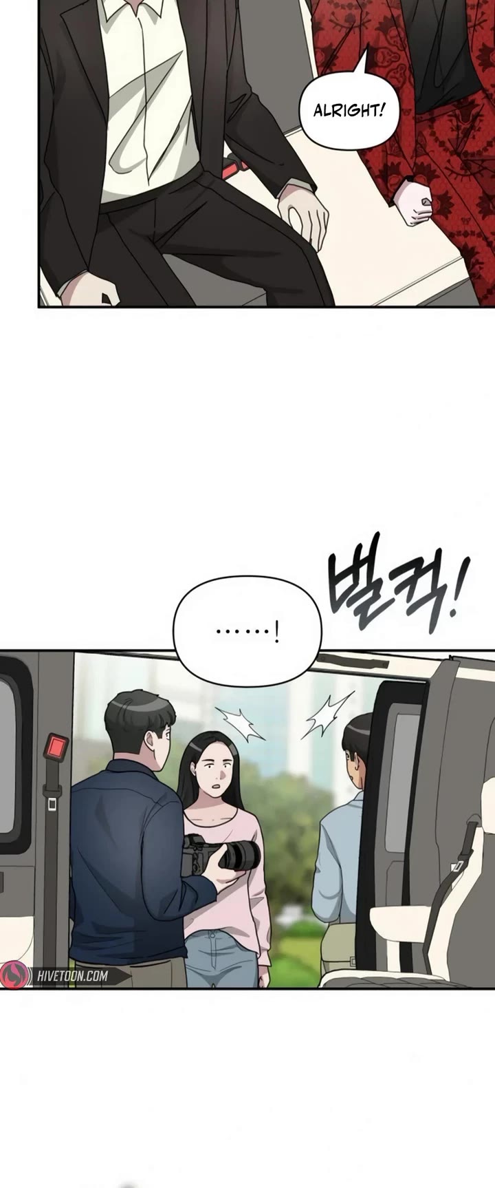 I Was Mistaken As a Monstrous Genius Actor Chapter 25 page 5 - Chapter 25