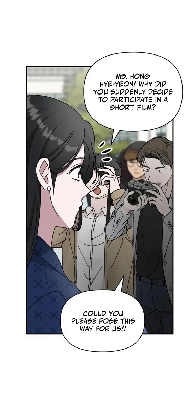 I Was Mistaken As a Monstrous Genius Actor Chapter 25 page 9 - Chapter 25