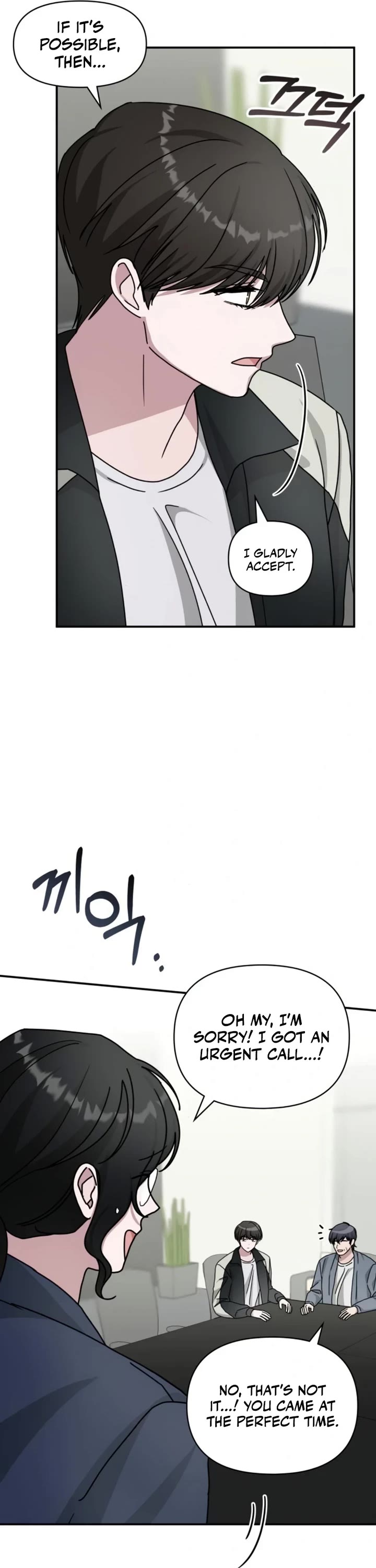 I Was Mistaken As a Monstrous Genius Actor Chapter 26 page 10 - Chapter 26
