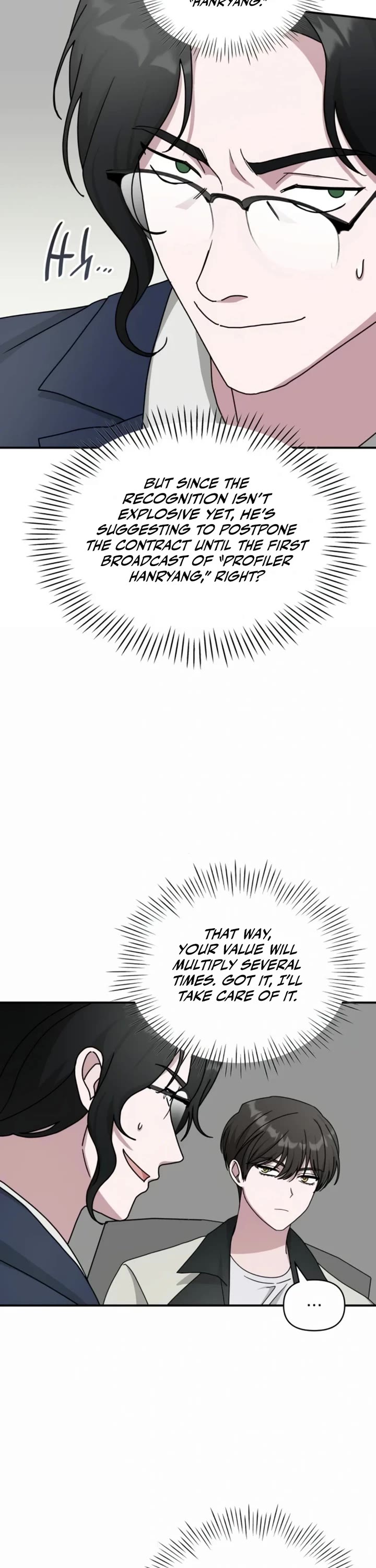 I Was Mistaken As a Monstrous Genius Actor Chapter 26 page 17 - Chapter 26
