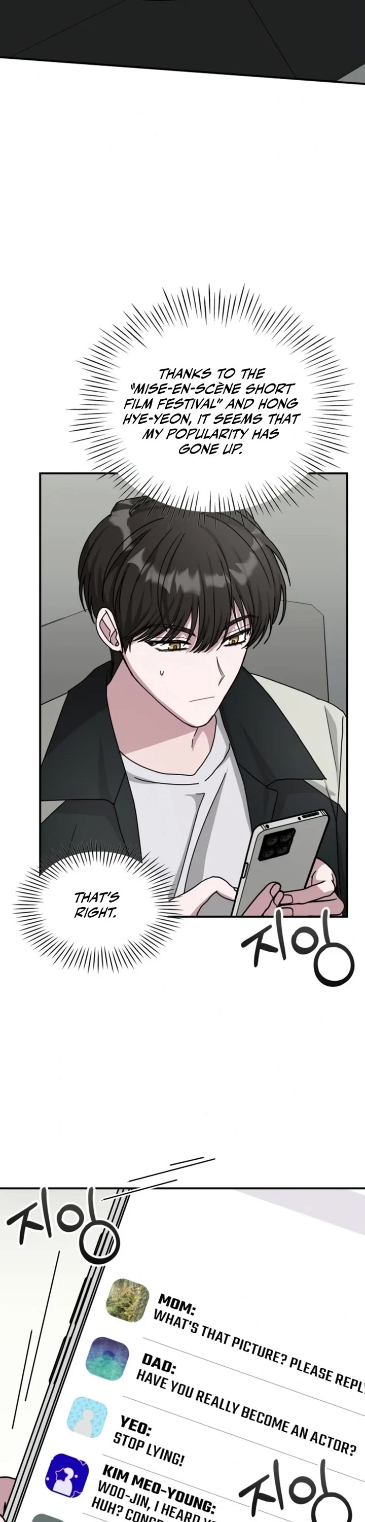 I Was Mistaken As a Monstrous Genius Actor Chapter 26 page 2 - Chapter 26