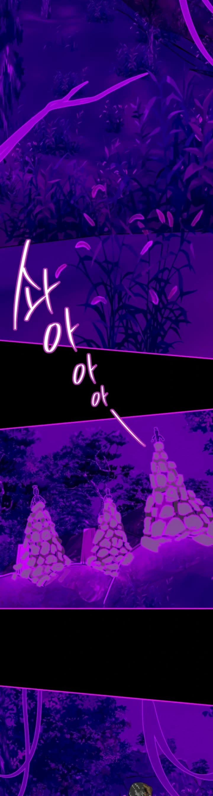I Was Mistaken As a Monstrous Genius Actor Chapter 26 page 32 - Chapter 26