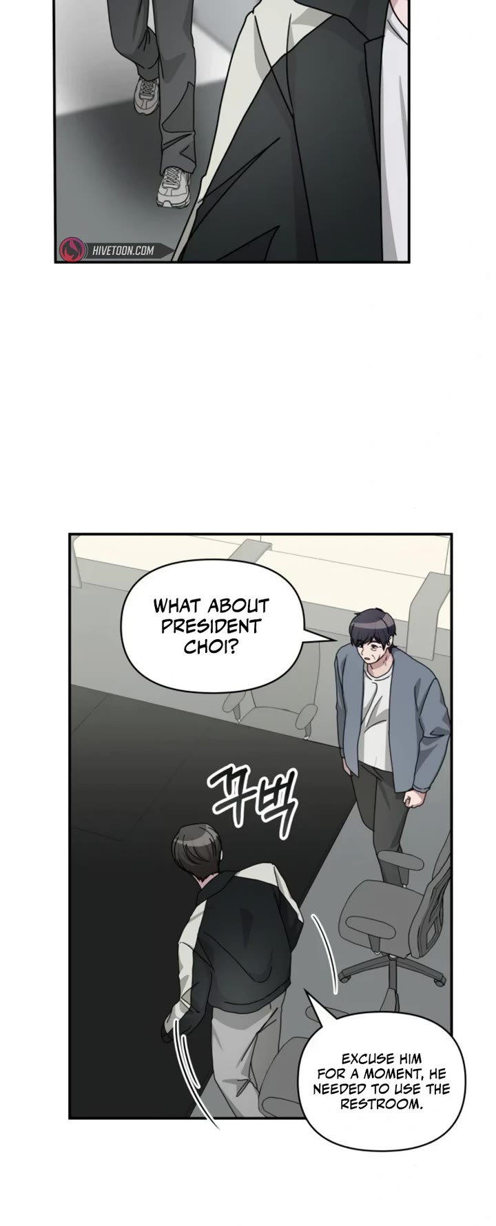 I Was Mistaken As a Monstrous Genius Actor Chapter 26 page 4 - Chapter 26