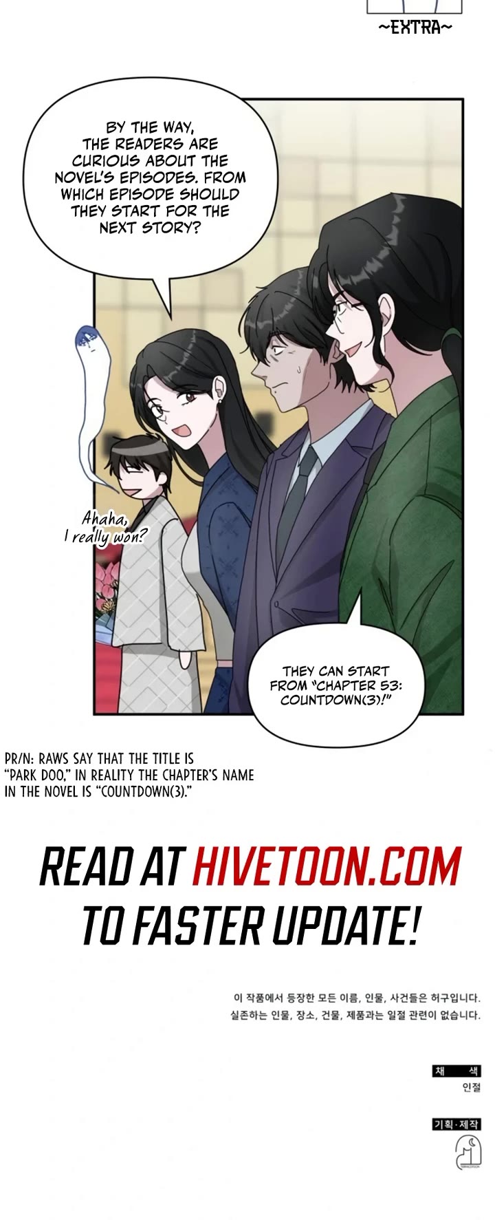 I Was Mistaken As a Monstrous Genius Actor Chapter 26 page 46 - Chapter 26