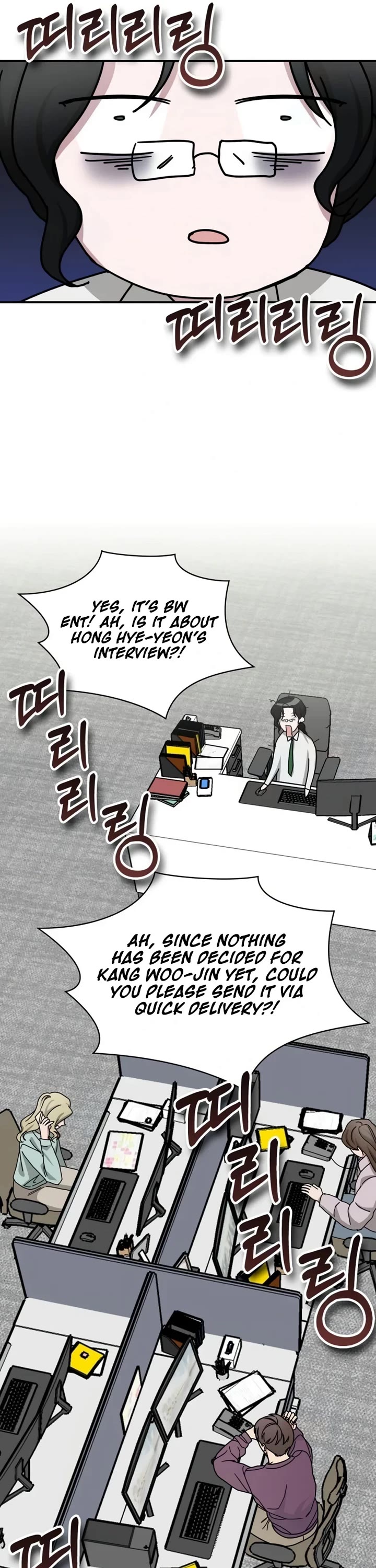 I Was Mistaken As a Monstrous Genius Actor Chapter 27 page 15 - Chapter 27
