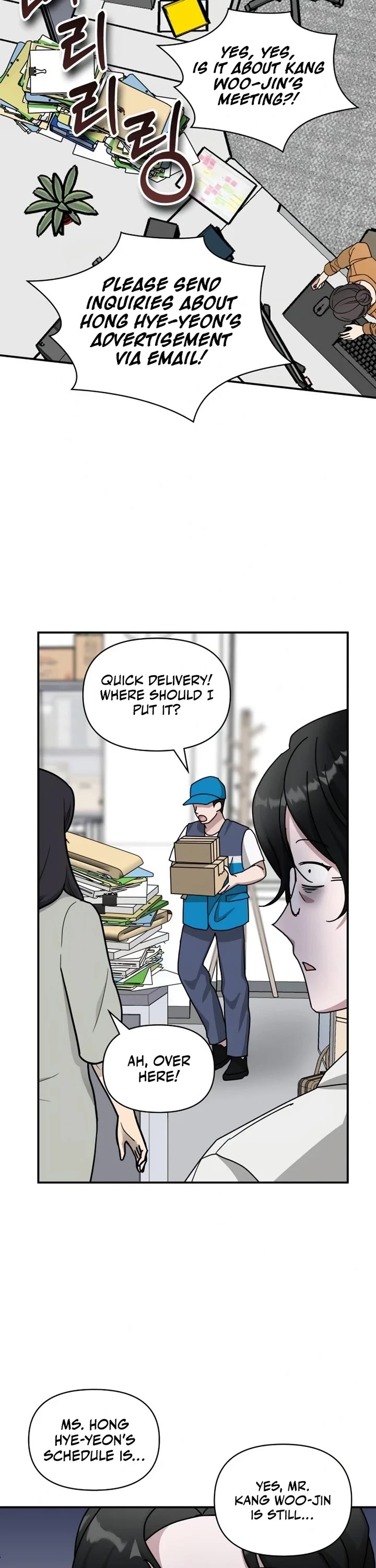 I Was Mistaken As a Monstrous Genius Actor Chapter 27 page 16 - Chapter 27