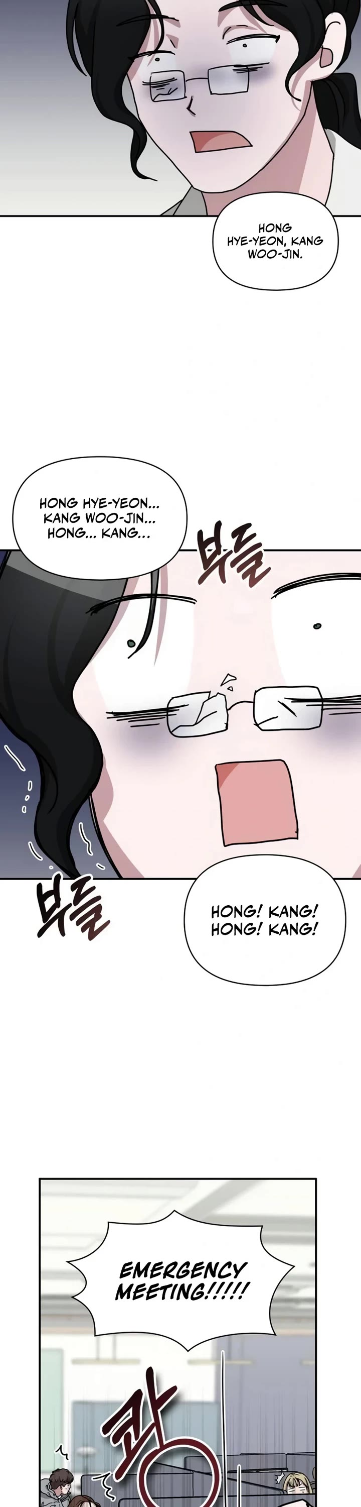 I Was Mistaken As a Monstrous Genius Actor Chapter 27 page 17 - Chapter 27