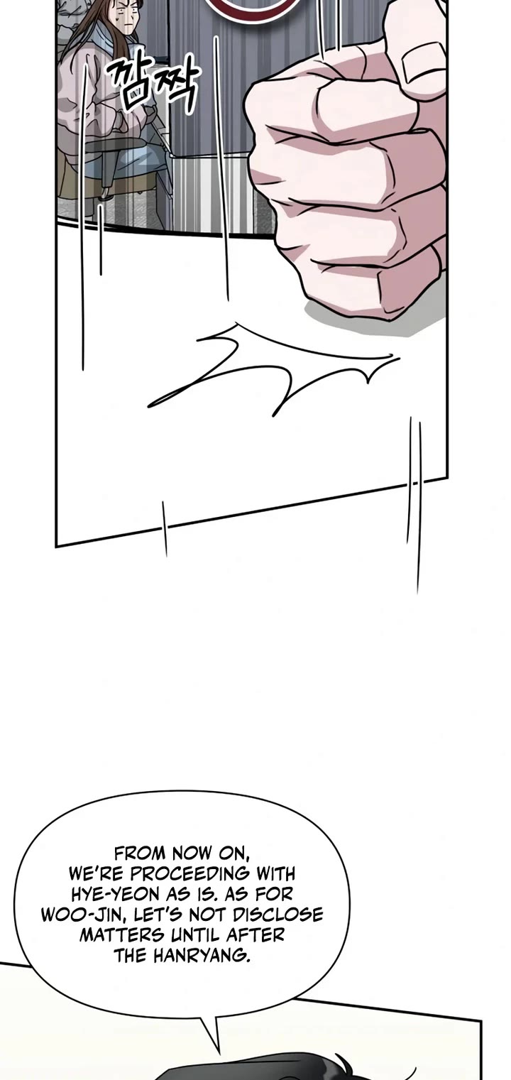 I Was Mistaken As a Monstrous Genius Actor Chapter 27 page 18 - Chapter 27