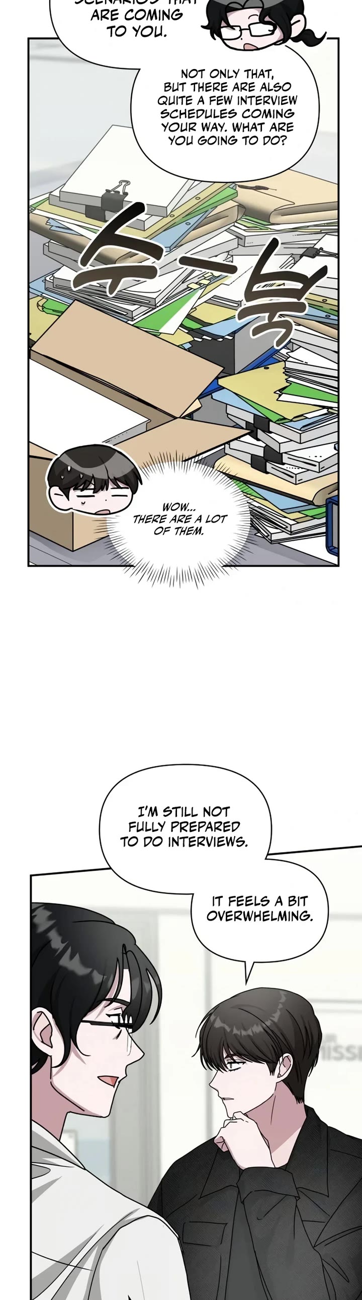 I Was Mistaken As a Monstrous Genius Actor Chapter 27 page 22 - Chapter 27
